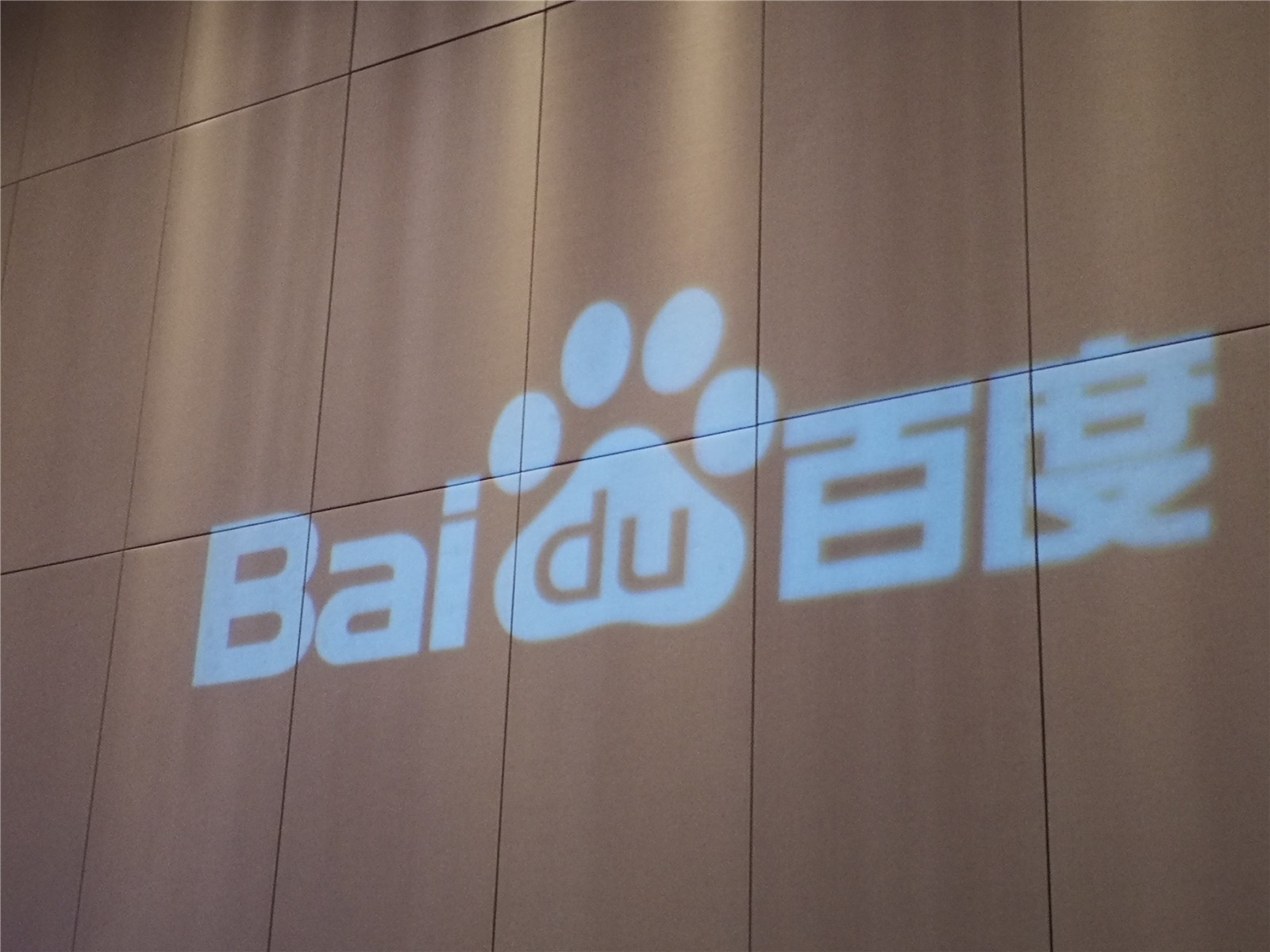 哔哩哔哩B站代发关键词排名包收录