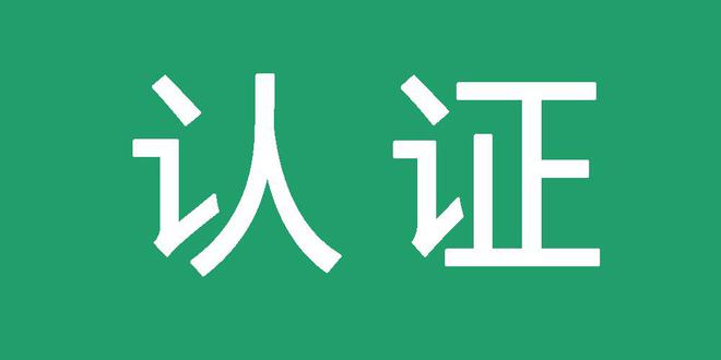 推广排名接单找谁