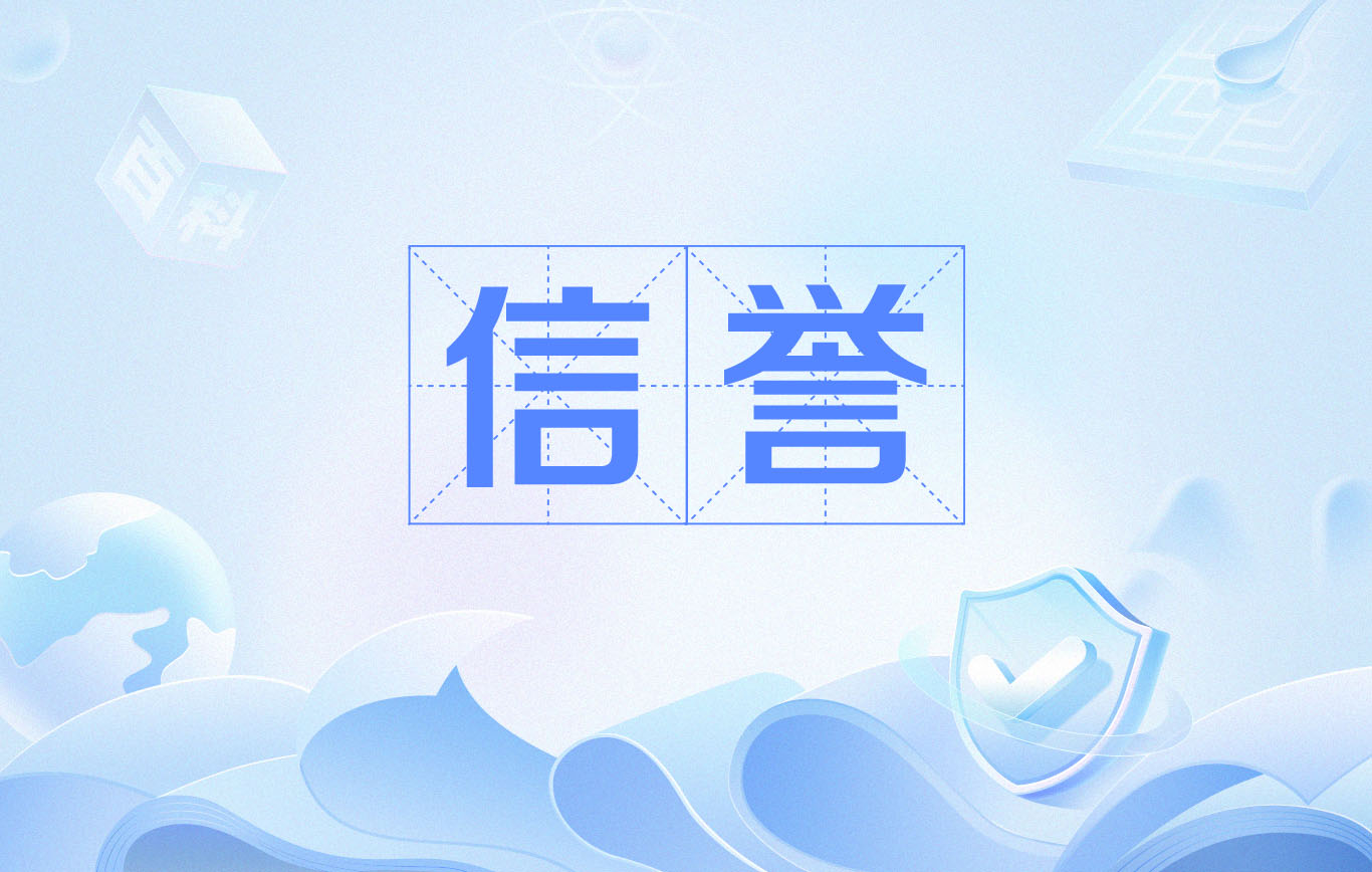 蜘蛛池强引开多少合适